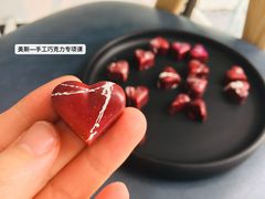 -美斯烘焙培训学院•蛋糕•面包•咖啡(宝安校区)