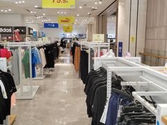 -BIGOFFS 超级折扣(仁恒伊势丹店)