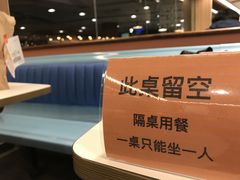 -麦当劳(东方时代广场分店)
