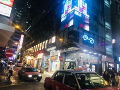 -兰桂坊