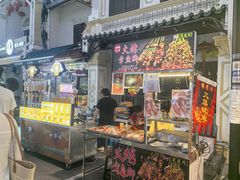 -马六甲鸡场街
