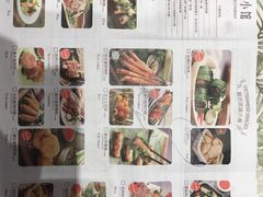 -米纸越南小馆(金鹰世界店)