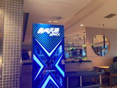 -比格比萨自助(宋家庄店)
