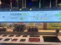 -山葵说·泥炉烤肉(泰达时尚E街区店)