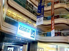 -吾悦广场(南京鼓楼店)