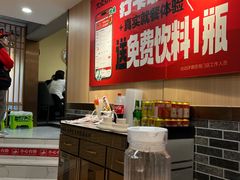 -李老哈·东北菜(宋园路店)