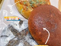-原麦山丘(西红门荟聚店)
