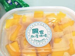 -佩家私房烘焙(宝龙店)