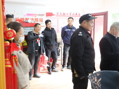 -上海和平眼科医院