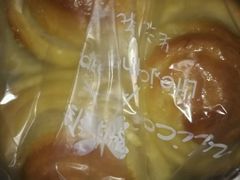 奶香手撕包-维利康(梅山店)