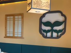 -绿草地·湘菜(喜盈门店)