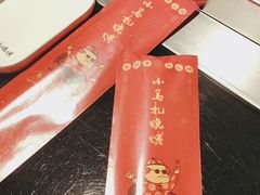 -橦橦小马扎烧烤 (传媒大学店)