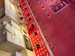-阮大兴糕团(日月光中心店)
