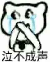 -眉州东坡(亚运村店)