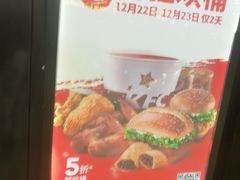 -肯德基(津滨店)