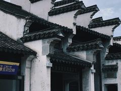 -惠山古镇·寄畅园