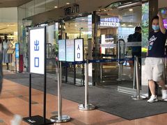 -广州仁爱天河医院体检中心