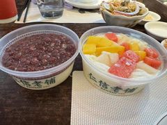 -仁信老铺(华盖路店)