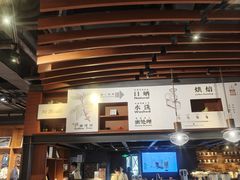 -阅·潮Readzone(珠海华发商都店)