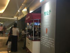 -陈傻子餐厅(世纪都会店)