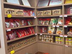 -非遗·老山合·潮汕特产猪头粽(龙眼南店)