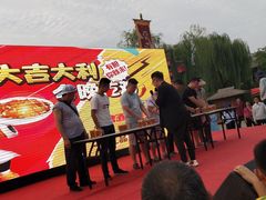 -台儿庄古城