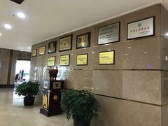 -蓝天宾馆·融合菜·宴席(解放大道店)