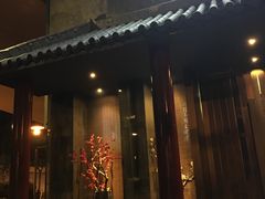 门面-捞王锅物料理(凯旋路店)