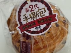 -御品轩(边家村店)