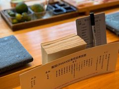 -鮨冠OMAKASE食べ放题(北京首店)
