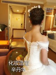 -上海彩妆秀摄影设计有限公司