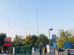 -奥林匹克森林公园北园-停车场