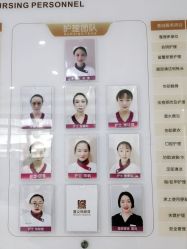 点击看大图 -玛丽亚妇产医院