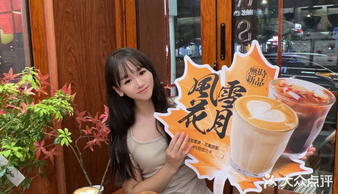 增城探店|每次路过都会被吸引住的無时咖啡☕️