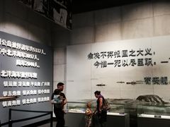 -中国甲午战争博物院
