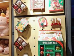 -九木杂物社(江宁金鹰店)