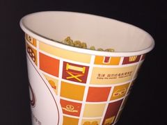 -万达影城(金牛万达广场激光IMAX店)