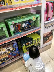 -孩子王(协信星光时代广场店)