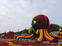 -海上田园