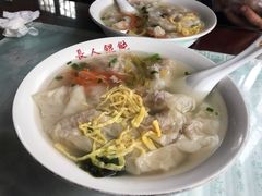 -长人馄饨铺(解放街店)