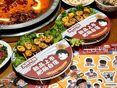 -楠火锅(太古里总店)