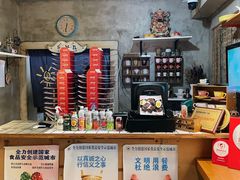 -SUN炸鸡专门店(西塔总店)
