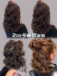 -MY HAIR ARDOR