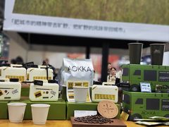 -国家会展中心