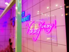-上海哈尔滨食品厂(合生汇店)