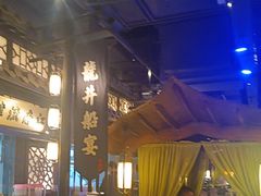-绿茶餐厅(哈尔滨凯德店)
