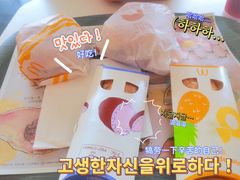 -麦当劳(华发商都店)