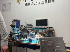 -铭修苹果华为手机平板维修服务(杨浦区店)