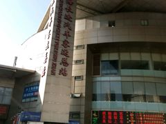-上海长途汽车客运总站