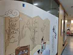 -冬日中医馆(枋湖店)